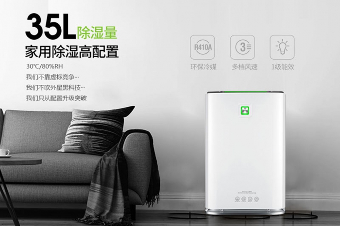 【問答】鼻腔干燥怎么辦？