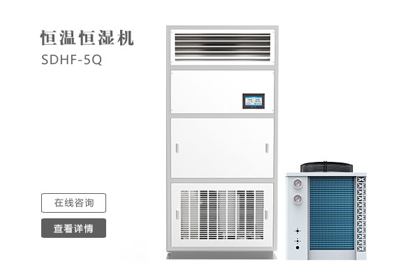 下雨不斷衣難干，安詩曼除濕機是最佳選擇