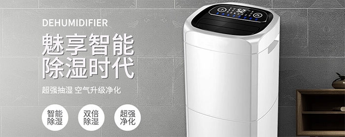 值班室環境潮濕，運行的蓄電池是否對人體產生污染