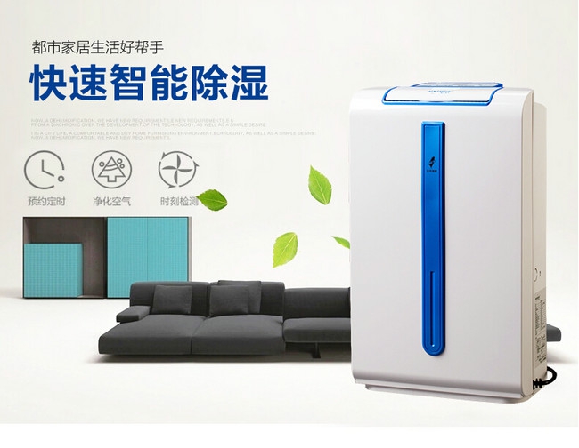 回南天，好南啊