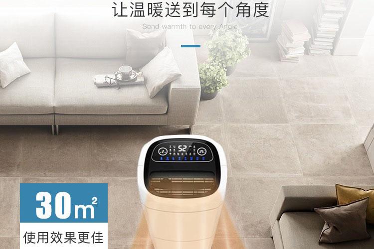 制糖行業(yè)到底需要哪種類型的工業(yè)除濕機(jī)呢？