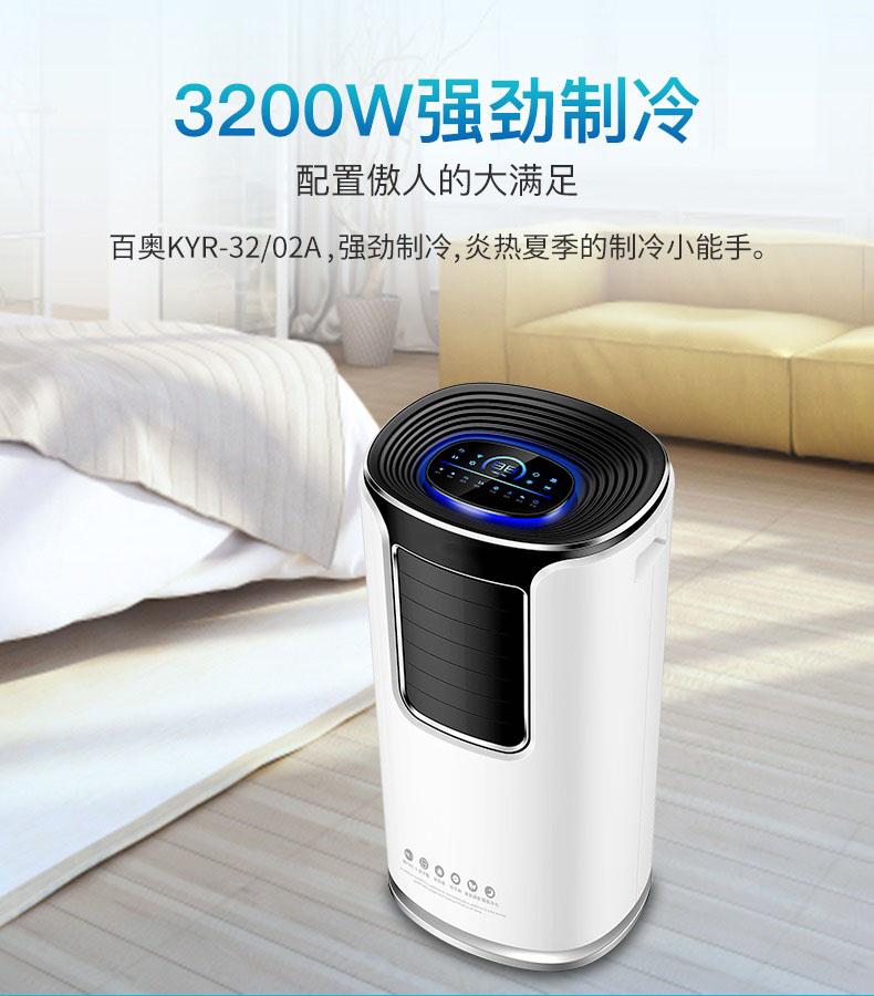 地下車庫(kù)除濕機(jī)，移動(dòng)方便吸力大除濕快