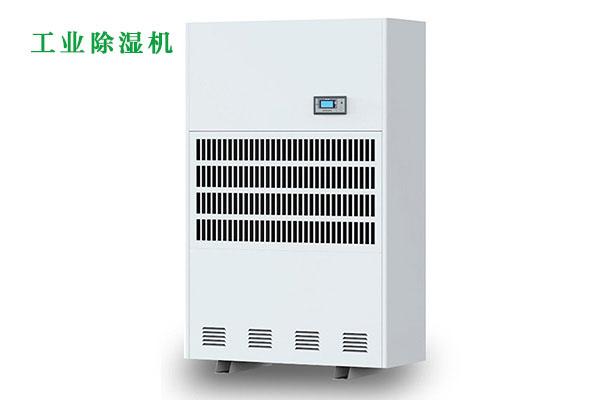 地下車庫(kù)干燥機(jī)，保持地庫(kù)干燥無憂