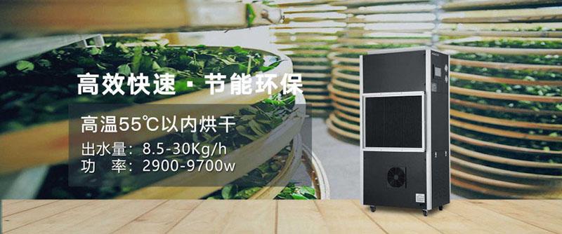 制冷壓縮機結霜嚴重 該如何處理？