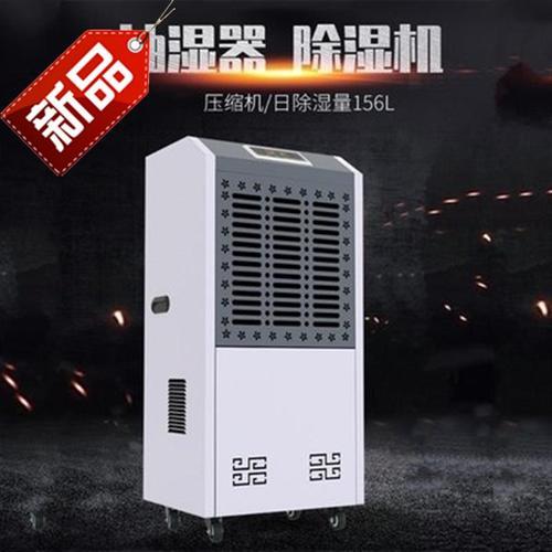辦公室惡劣生存環境導致人體亞健康？